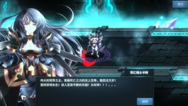 Gods Wars: Infinity Epic preview 2