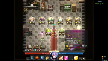 Gods Wars: Infinity Epic preview 9