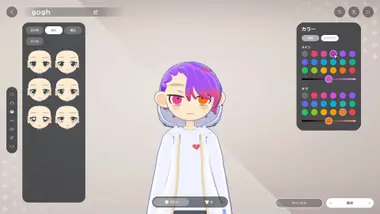 gogh: Focus with Your Avatar preview 3