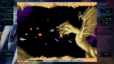 Gradius Origins preview 6