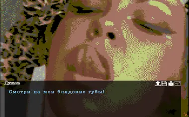 Grand Pskov Story preview 4