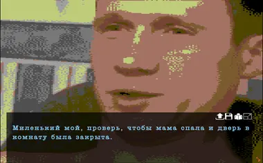 Grand Pskov Story preview 6