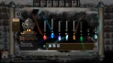 鬼谷八荒 - Tale of Immortal preview 2