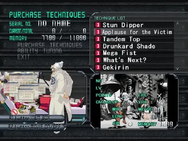 Guilty Gear Isuka preview 2