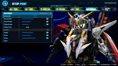 Gundam Breaker 4 | Ultimate Edition preview 3