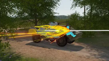 Gunner, HEAT, ! preview 9