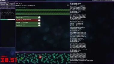 Hacknet - Complete Edition preview 7