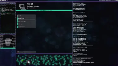 Hacknet - Complete Edition preview 4