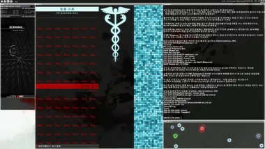 Hacknet - Complete Edition preview 2