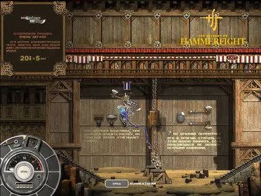 Hammerfight preview 4