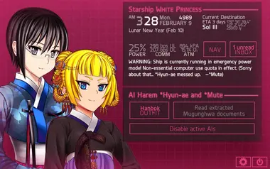 Hate Plus and Soundtrack Bundle preview 5
