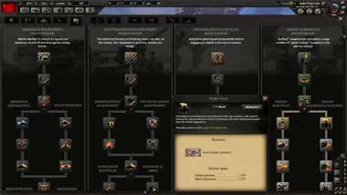 Hearts of Iron IV | Standard Edition preview 7