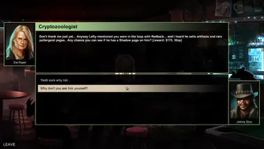 HellSign preview 3