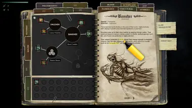 HellSign preview 8