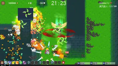 Hero of Fate preview 5