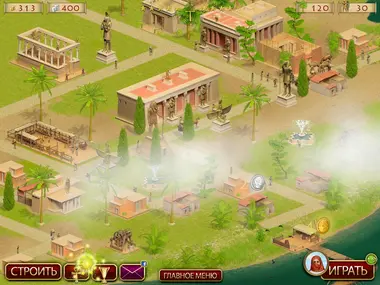 Hexus preview 2