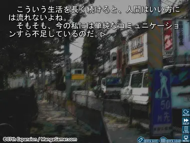 Higurashi When They Cry Hou - Ch. 5 Meakashi preview 3