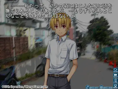 Higurashi When They Cry Hou - Ch. 5 Meakashi preview 2