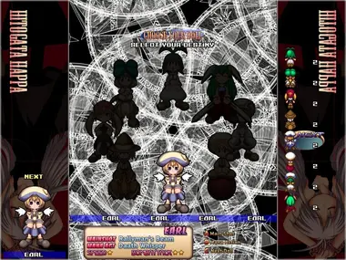 Hitogata Happa preview 12