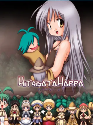 Hitogata Happa preview 8