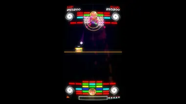 Horizon Shift '81 preview 3
