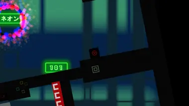 HuGe preview 2