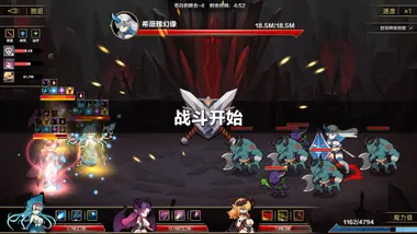 IDLE DEVILS preview 3