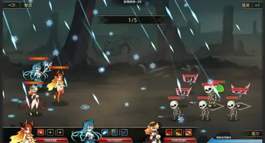 IDLE DEVILS preview 13