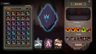 IDLE DEVILS preview 12