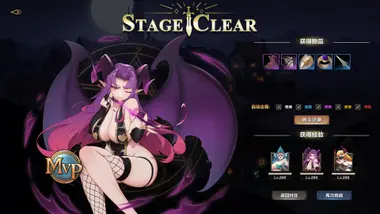 IDLE DEVILS preview 5