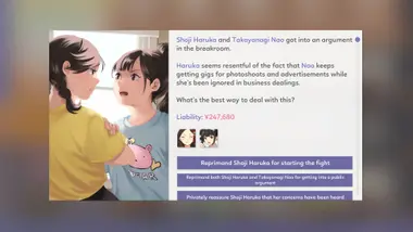 Idol Manager preview 10