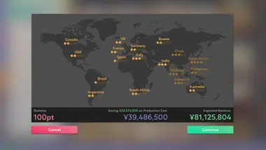 Idol Manager preview 7