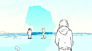 If Found... preview 5
