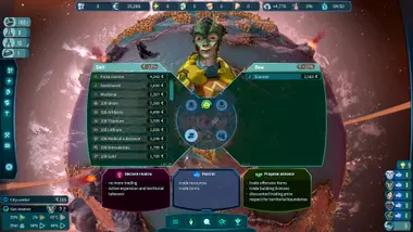 Imagine Earth preview 13
