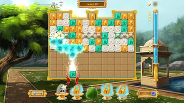 India Garden preview 3