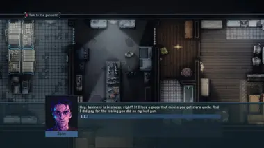 Intravenous 2 preview 9