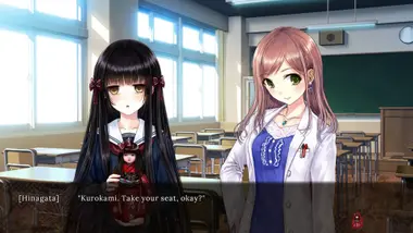 Iwaihime preview 2