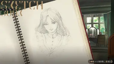 Iwakura Aria preview 4