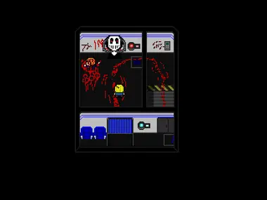 Just Ignore Them preview 9