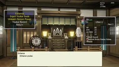 Kagura Genesis: Kuon's Story preview 10