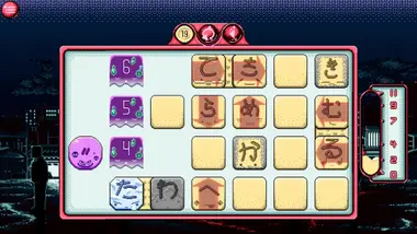 Kana Quest preview 7