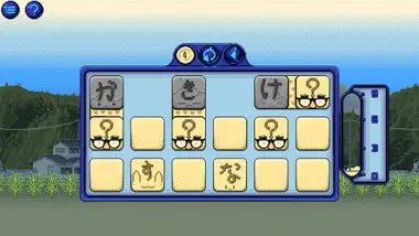 Kana Quest preview 4