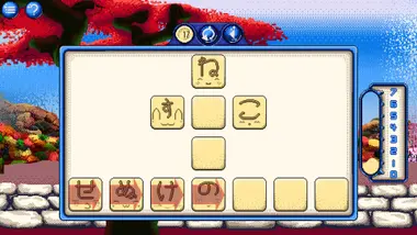 Kana Quest preview 6