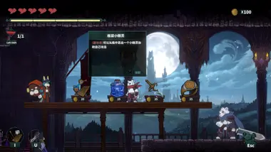 Kelipot / 形骸骑士 preview 5