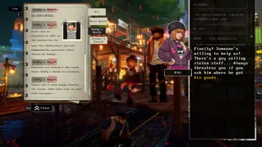 Kill The Shadow preview 5