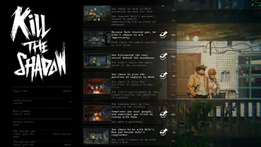 Kill The Shadow preview 2