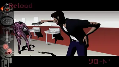 killer7 preview 3