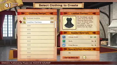 KonoSuba: God's Blessing on this Wonderful World! Love For These Clothes Of Desire! preview 11
