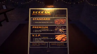 Korean BBQ Simulator preview 3