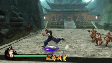 Kung Fu Strike: The Warrior's Rise - Master Level preview 12